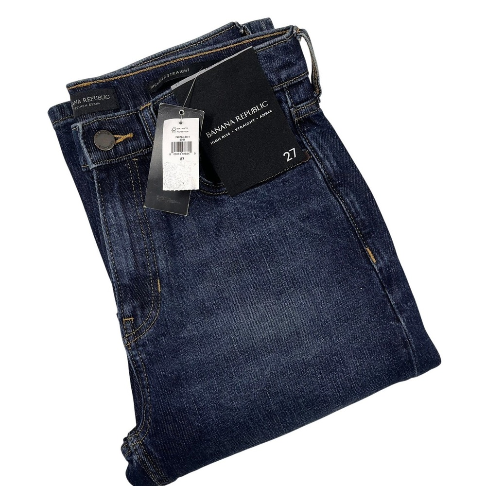 Banana Republic Straight Jeans Women‎ 27 (Fits 28x28) Medium Wash High Rise